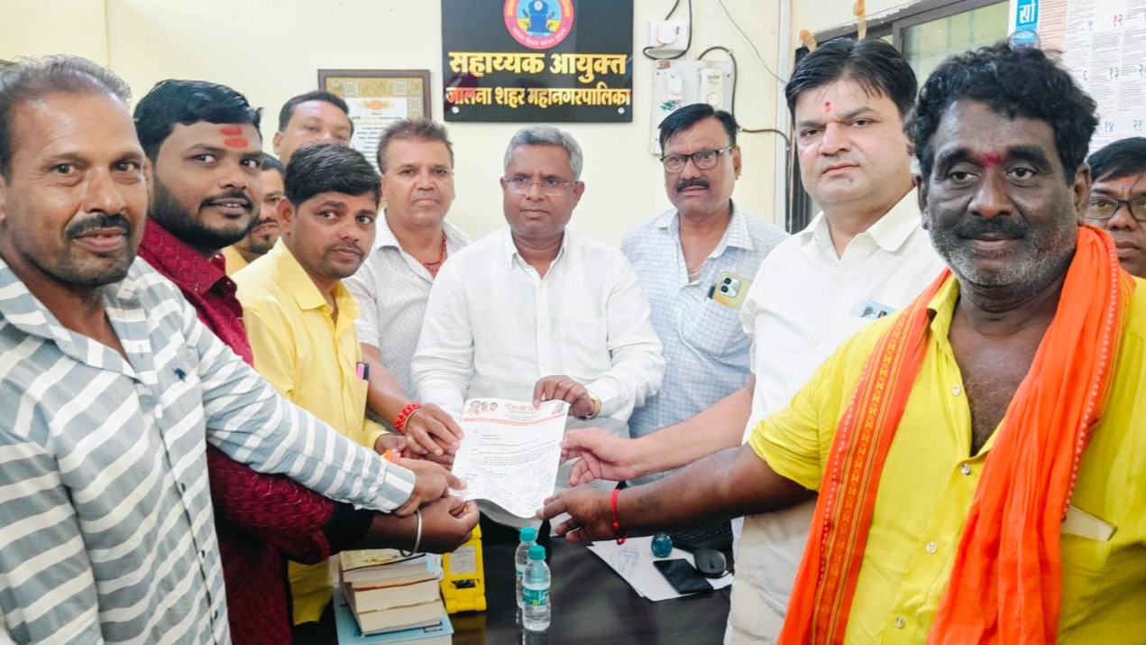 Water Supply Jalna Shivsena