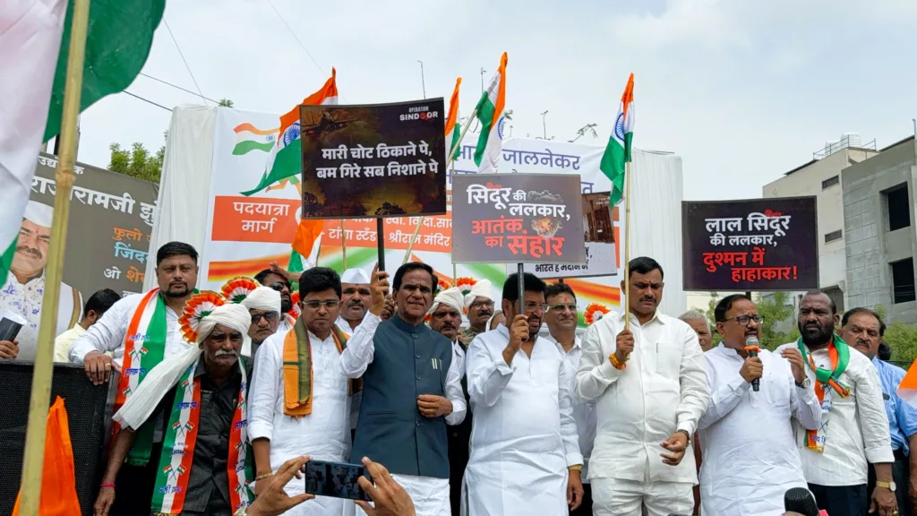 Tiranga Yatra in Jalna