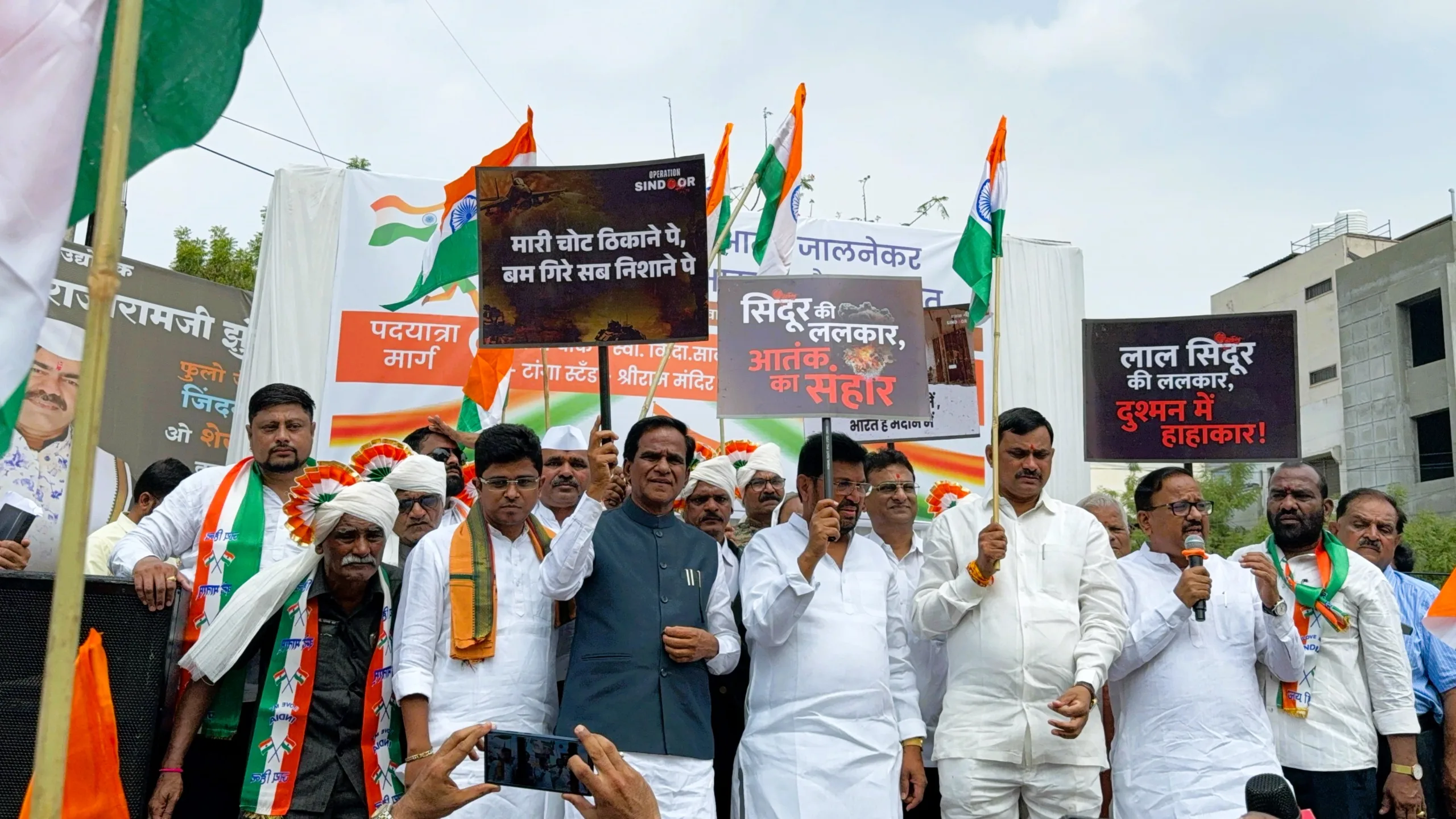 Tiranga Yatra in Jalna