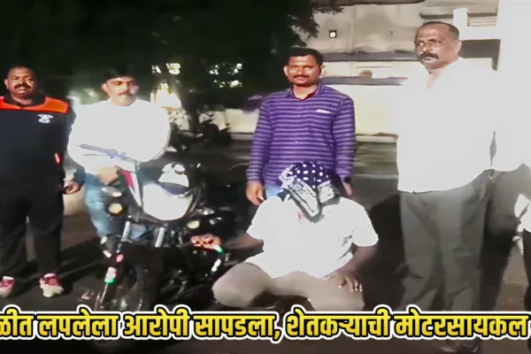 bike theft in Jalna