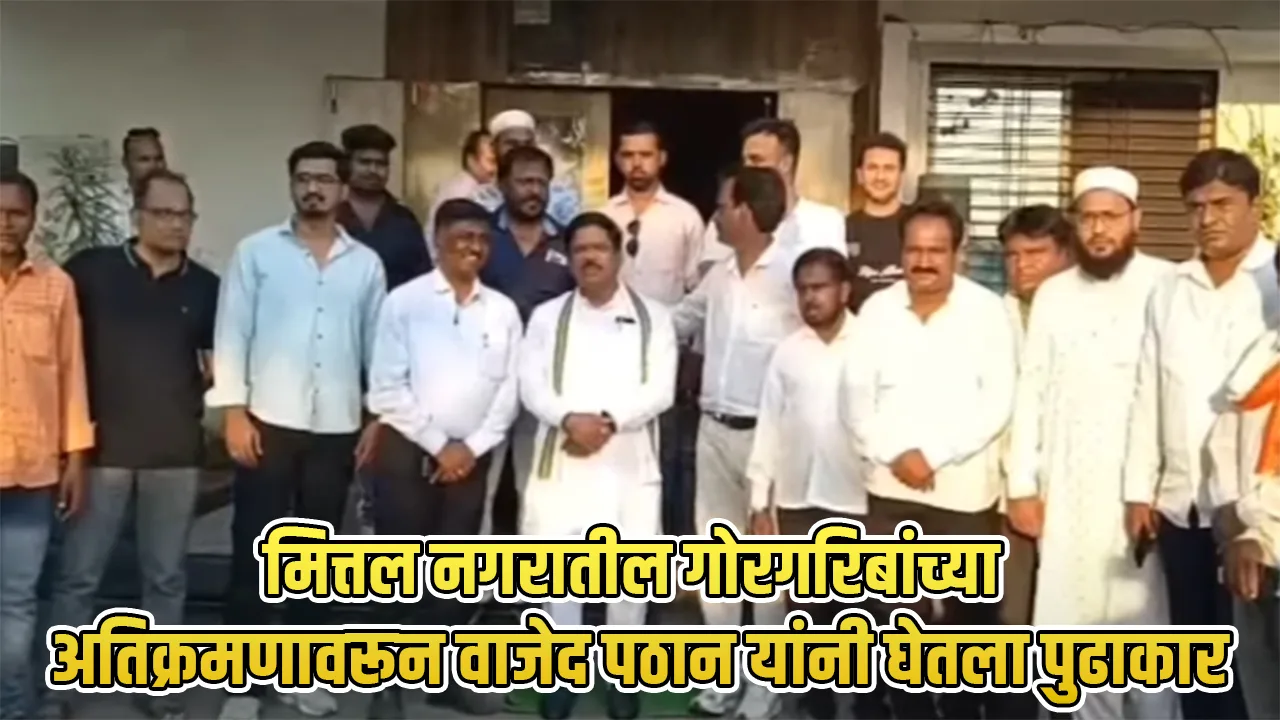 encroachment issue in Jalna