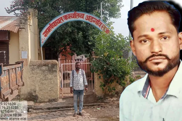 RTI Harassment in Adgaon Raja