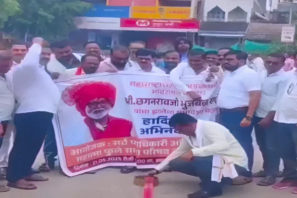 Chhagan Bhujbal Cabinet Inclusion