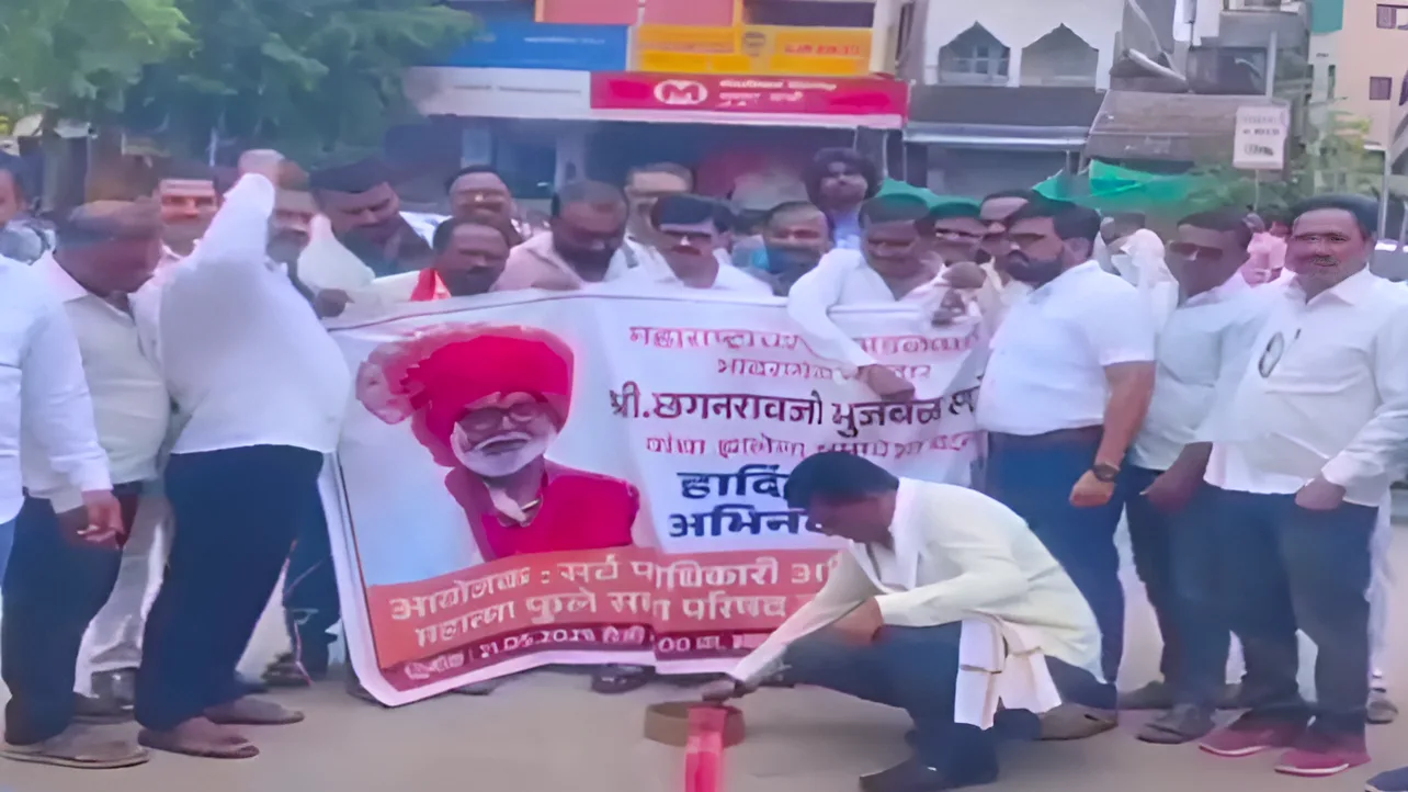 Chhagan Bhujbal Cabinet Inclusion