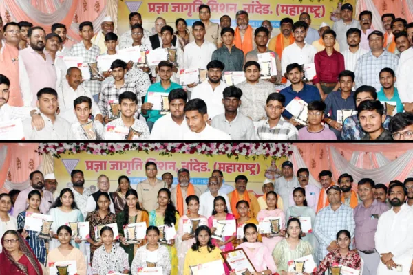गवळी समाजातील प्रज्ञावंत विद्यार्थ्यांचा भव्य गौरव सोहळा नांदेडमध्ये उत्साहात पार पडला gavli samaj student honour ceremony nanded