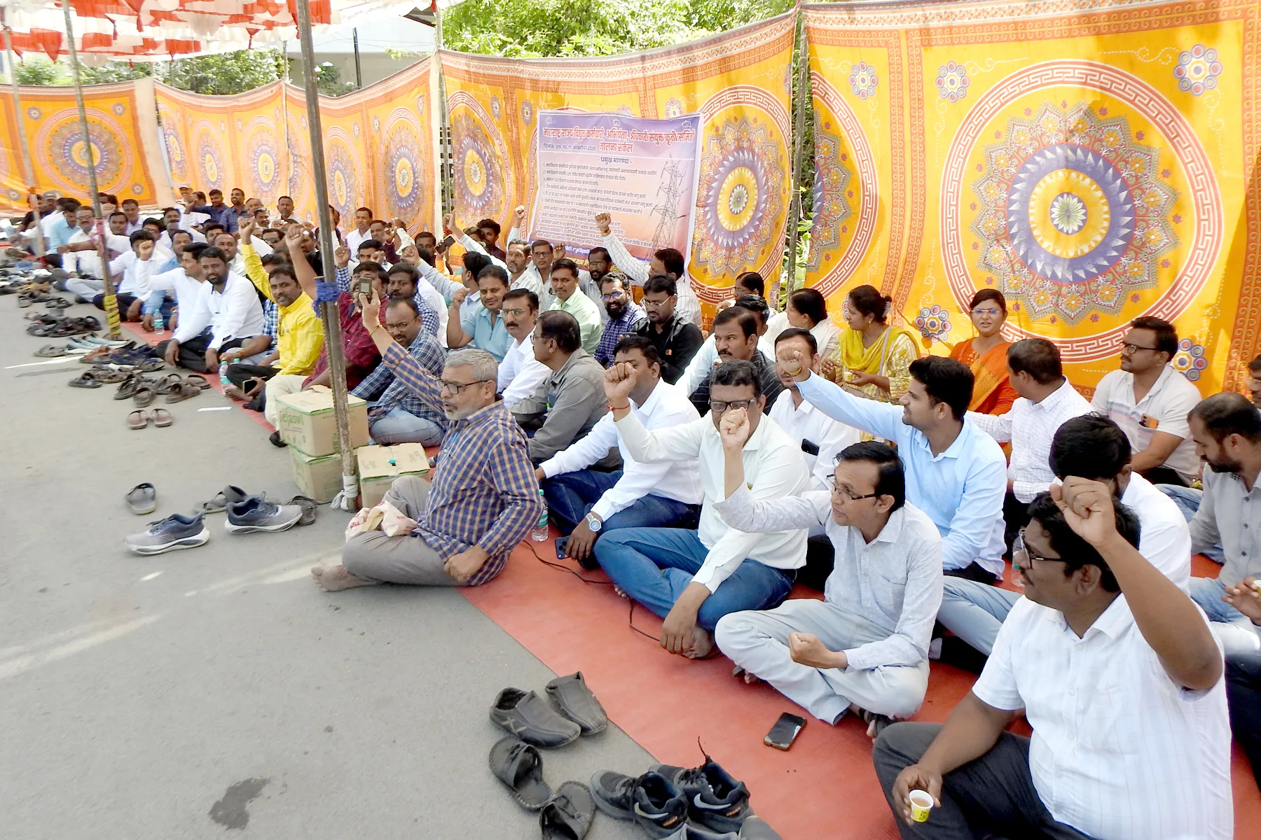 Mahavitaran Strike in Maharashtra